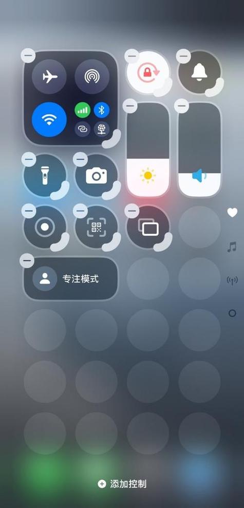 ipad上面有手电筒吗