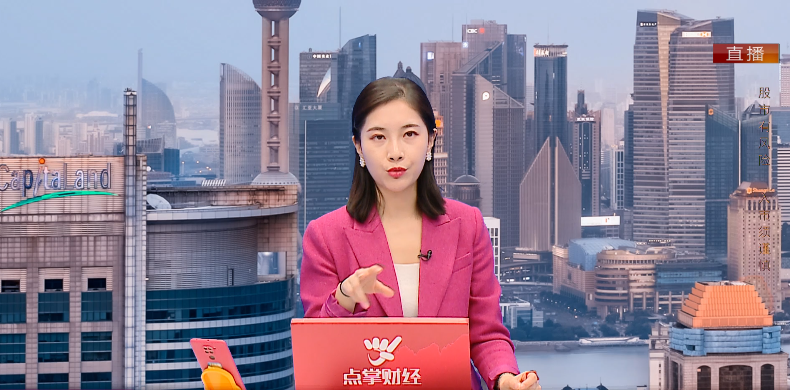 今日股市直播视频图标