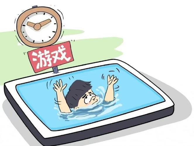 小米游戏未成年模式怎么关闭图标