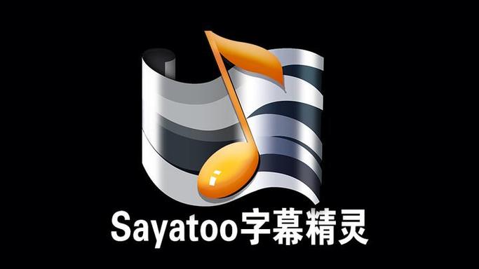 字幕识别工具