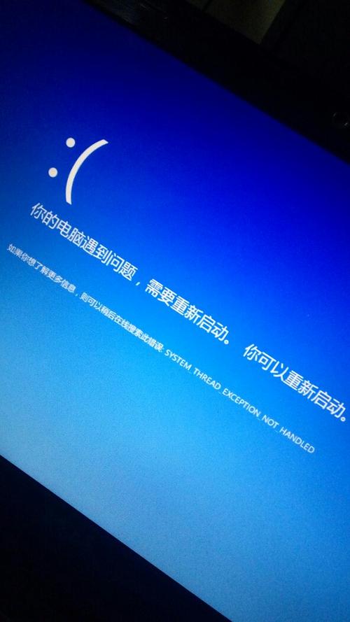 重装完系统一直重启