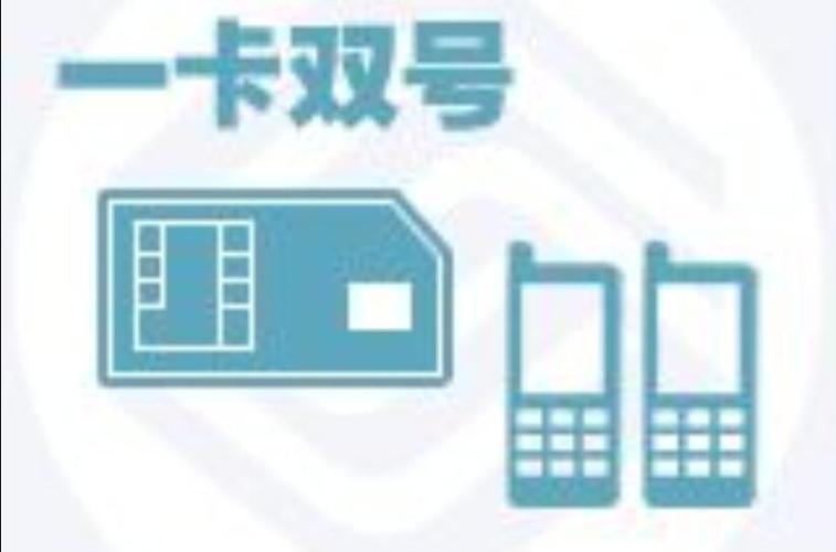 一张银行卡可以留两个号码吗