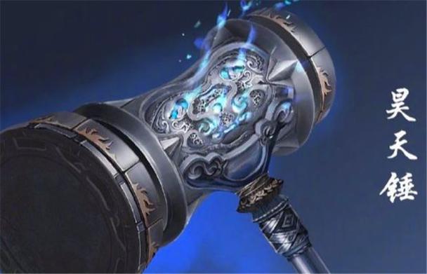 斗罗:武魂云朵,风雨雷电