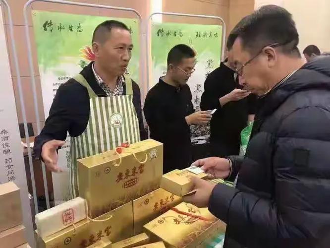 安东米富有机大米