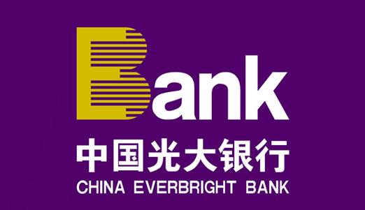 光大银行官网