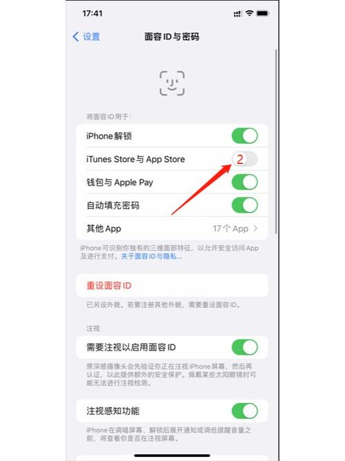 iphone按两下安装怎么取消