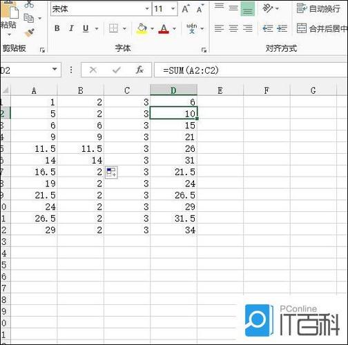 手机如何复制表格格式不变游戏截图