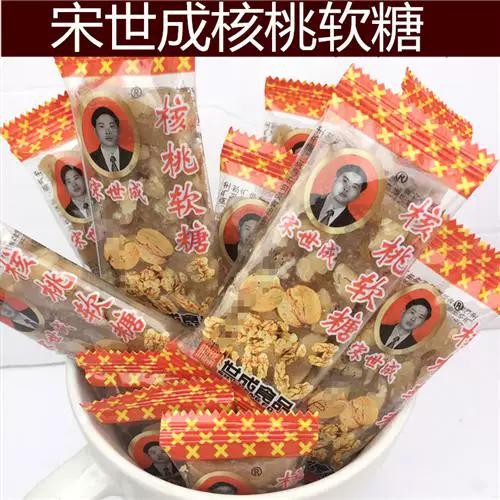 老年人零食排行榜前十名