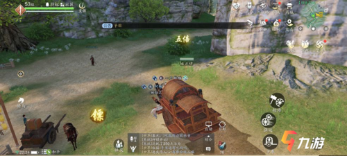 天刀app押镖没有高级镖旗
