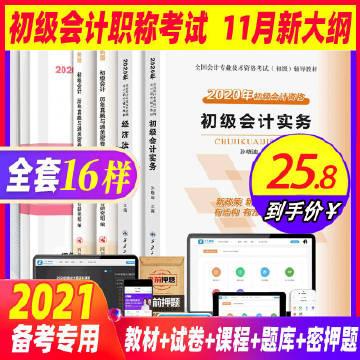 盘他2s旧版本下载安装详解