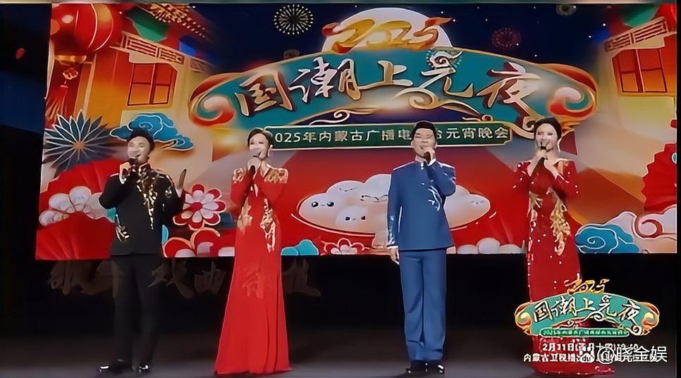 河南电视台直播图标