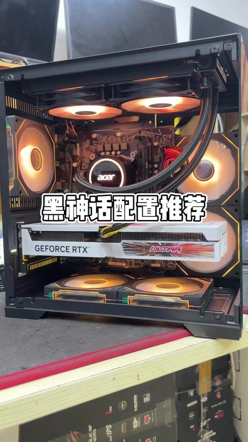 黑悟空最佳电脑配置