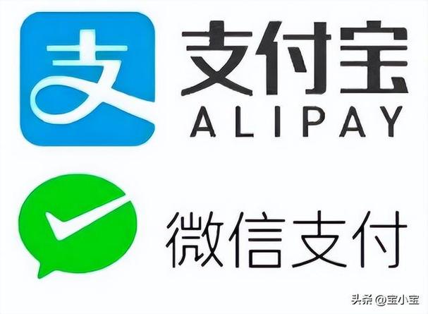 电子货币和支付宝的区别游戏截图