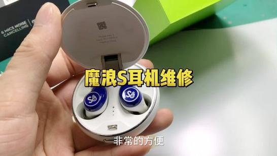 蓝牙耳机摔了一下不响了缩略图