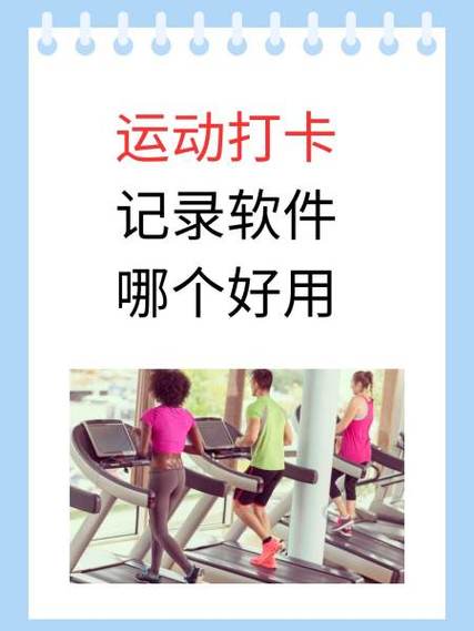keep怎么下载到电脑