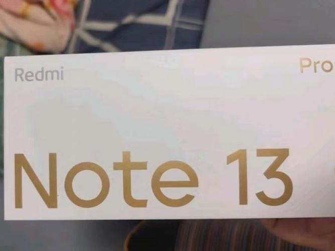 note13参数配置图标