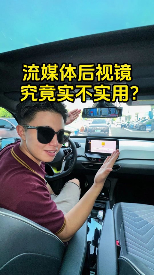 25帧还是30帧好