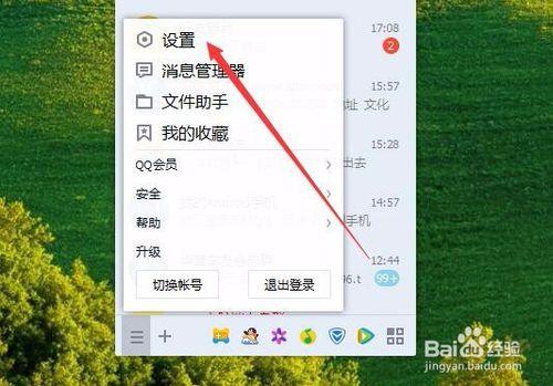 hp m226dw硒鼓型号剪辑版游戏截图