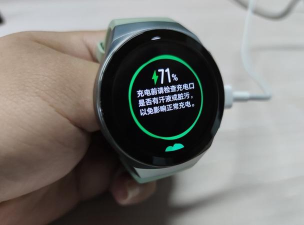 华为gt2e可以自定义表盘吗
