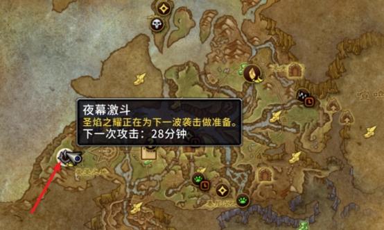 怎么玩魔兽世界图标