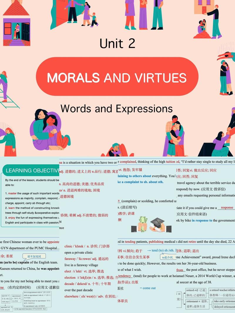 NPU是什么意思