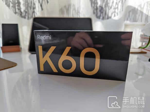 红米k60开120帧教程