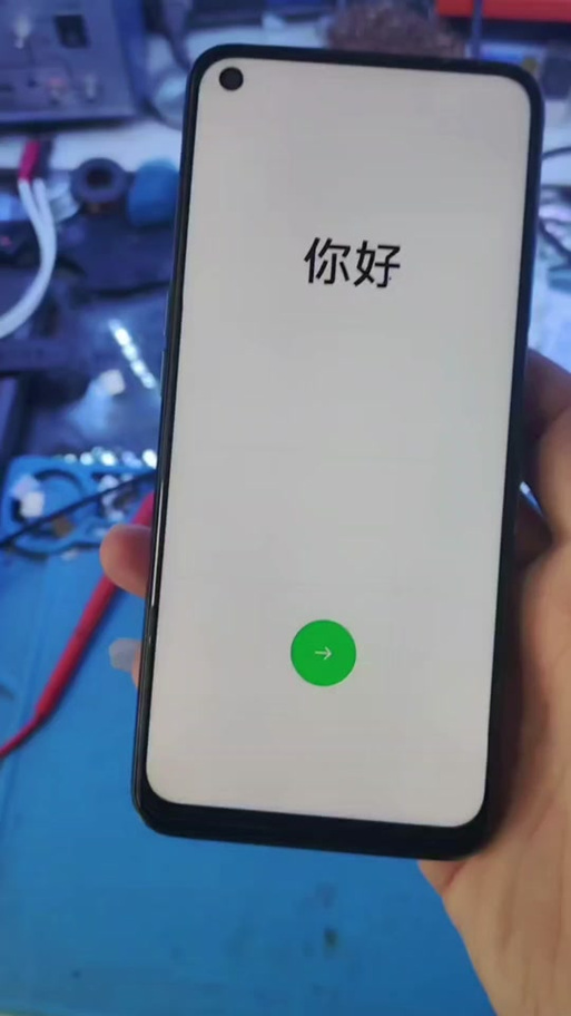 oppo关不了机咋办