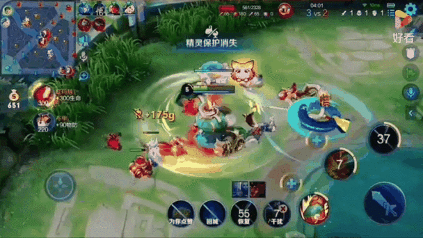 王者荣耀怎么切换路线模式