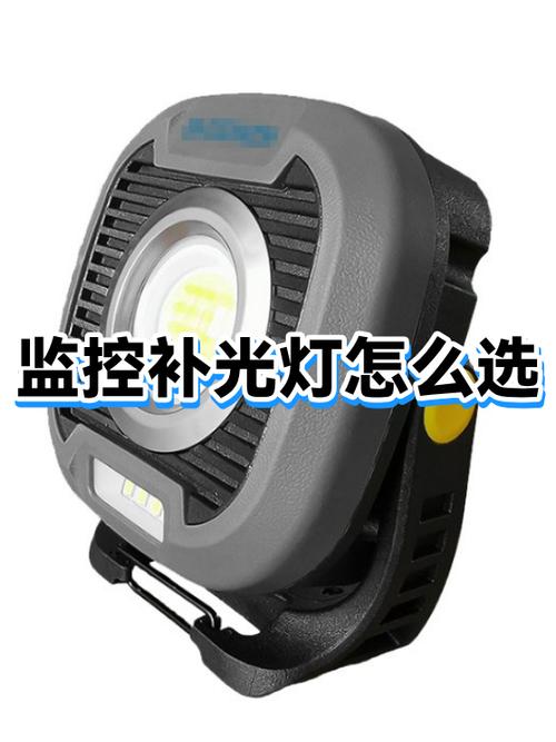 监控主机三个灯图解