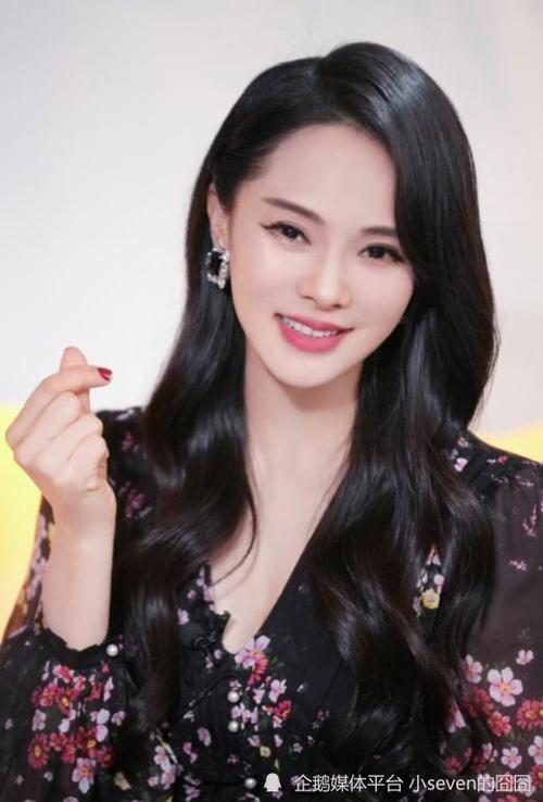 伊能静越来越漂亮了截图