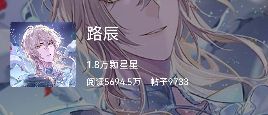sai如何保存没画完的作品截图