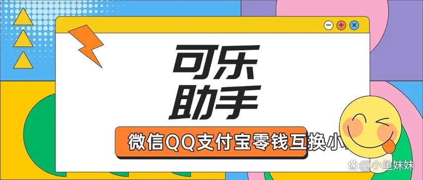 b站怎么有硬币缩略图