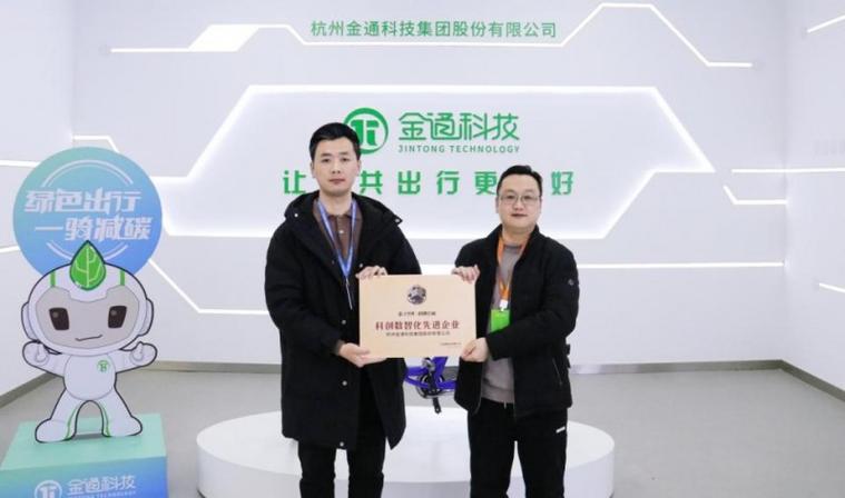 企业支付宝游戏截图