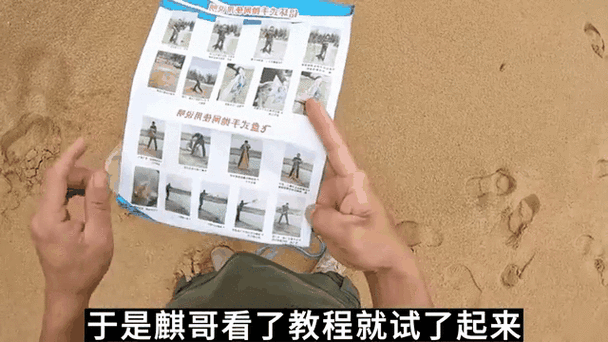 如果荒岛生存一个月