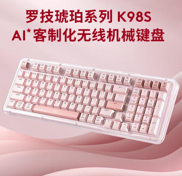 无背光键盘晚上怎么办
