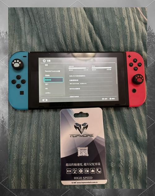 switch无法读取sd卡怎么解决图标