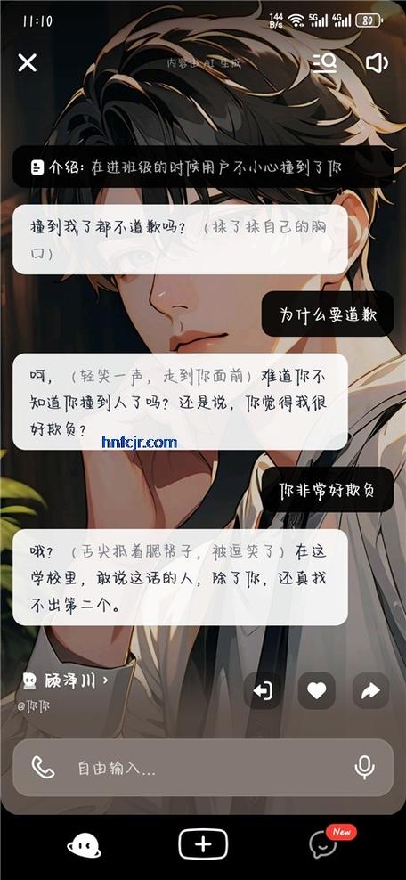 猫箱无限畅玩版缩略图