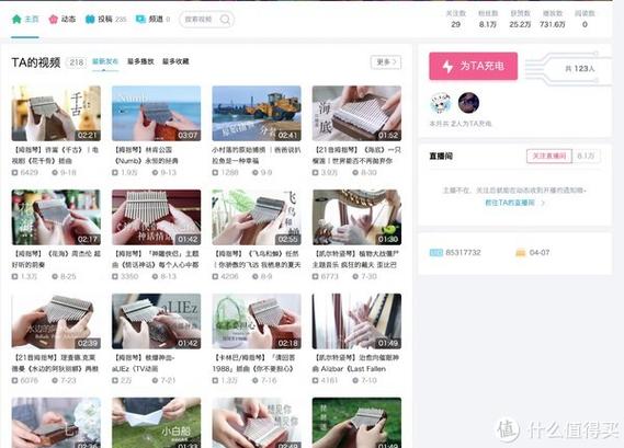 装B宝典