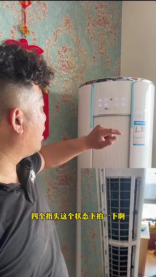 格力空调滤网怎么拆的
