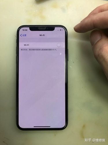 iphone x用wifi特别慢