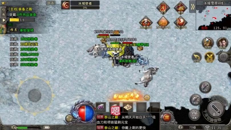 2026年搬砖游戏推荐缩略图