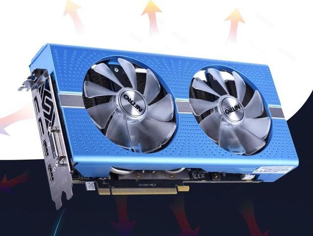 580极光特别版