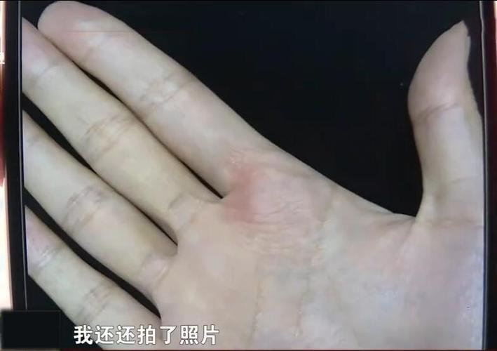 手机刚买第一天就发烫缩略图