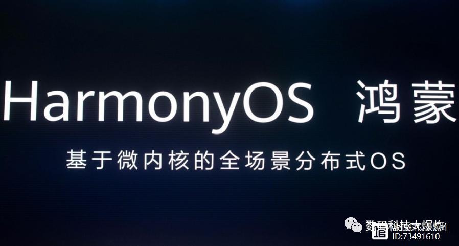 女生说os是什么意思