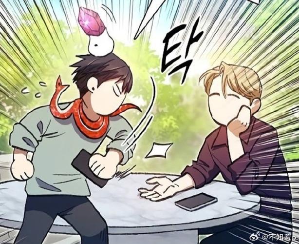 哈哈漫画免费版在线阅读