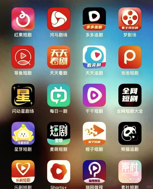 推短剧赚钱的app图标