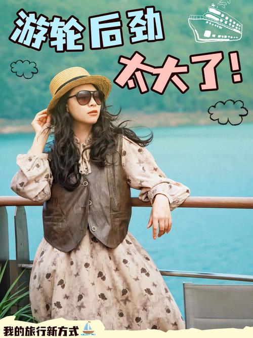 为国争光干大洋妞妹子文案