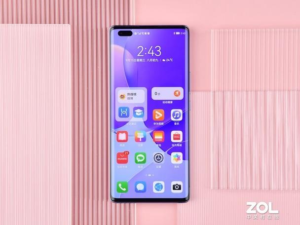 华为nova9怎么设置横屏