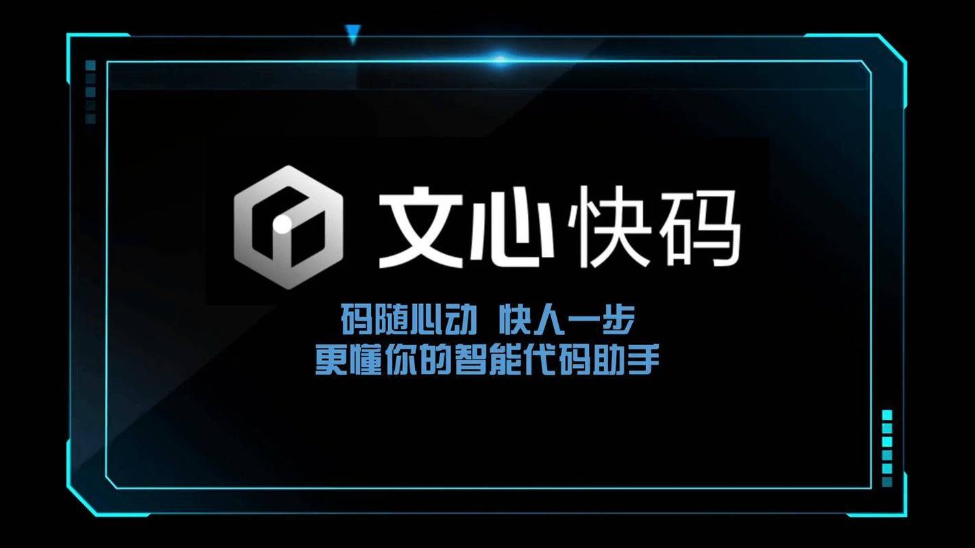 如何设置手机上百度进入密码