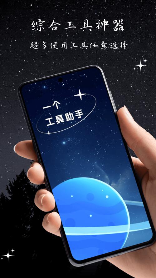伟福软件仿真程序
